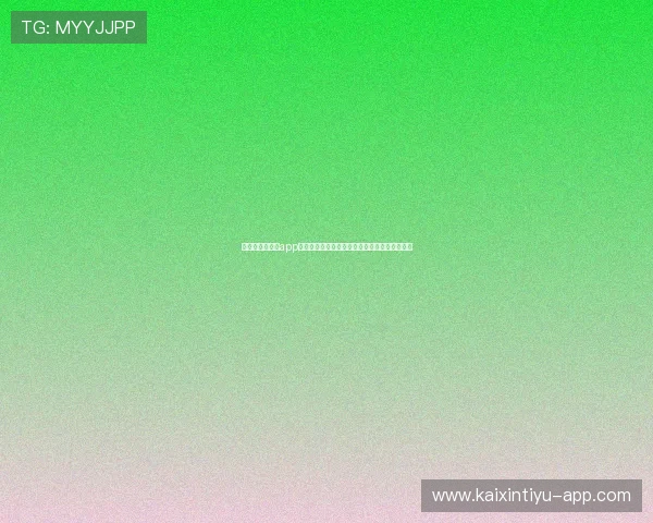 逍遥坊线上娱乐app为足球迷打造一站式世界杯赛事资讯与互动平台