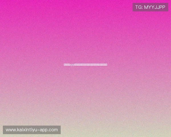 万赢娱乐app官网为足球迷打造全面的世界杯直播与精彩集锦内容